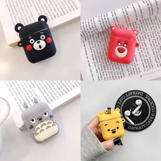 🌈พร้อมส่ง เคสแอร์พอด Airpods case เคสแอร์พอด โตโตโร่/หมีพูห์/สามตา/หมีชมพู/คุมะมง เคสซิลิโคนไม่มีห่วง