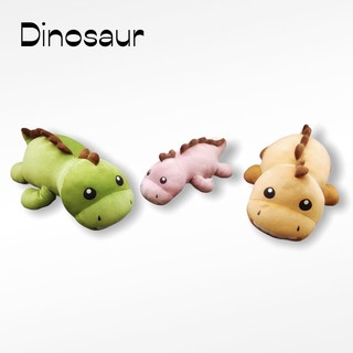 ตุ๊กตาไดโนเสาร์ ท่าหมอบ Stuffed Dinosaur (Laying Down)