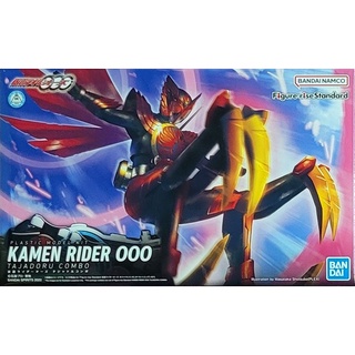 Bandai Figure-Rise Standard: Kamen Rider OOO Tajadoru Combo 4573102637697 (Plastic Model)