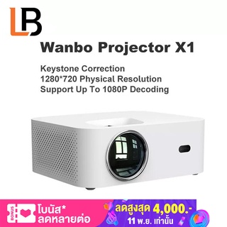 4K Youpin Wanbo X1 Projector โปรเจ็กเตอร์ Projector โปรเจคเตอร์ คุณภาพระดับ Full HD Android 9.0