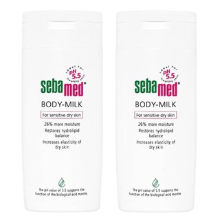 Sebamed Body Milk 200mlโลชั่นน้ำนม สำหรับผิวแห้ง-ผิวแห้งมากx 2ขวด