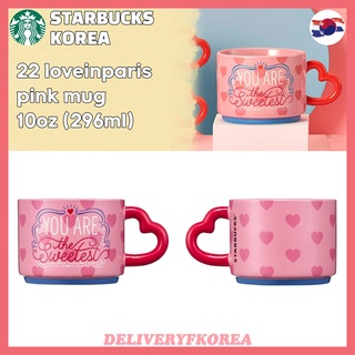 【 Starbucks 】Starbucks Korea 2022 loveinparis pink mug 10oz (296ml)