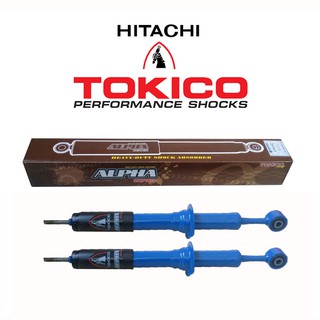 โช๊คคู่หน้า Hitachi Tokico Alpha แก๊สกระบอกใหญ่แกนใหญ่ Toyota Vigo ตัวสูง AP3840