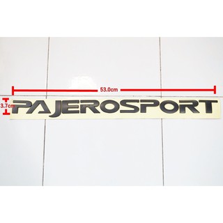 ป้ายโลโก้MITSUBISHI PAJEROSPORTสีดำด้าน ขนาด 53.0x3.7cm ติดตั้งด้วยเทปกาวสองหน้า