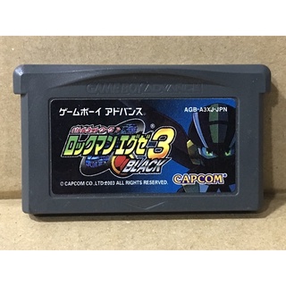 ตลับแท้ [GBA] [0176] Battle Network RockMan EXE 3 Black (Japan) (AGB-A3XJ) Game Boy Advance เกมบอย Mega Man Megaman Rock