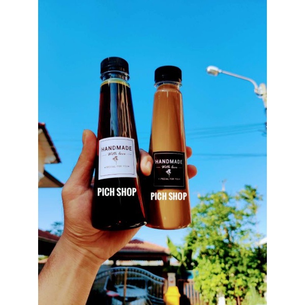 ขวดพลาสติกใส PET ทรงแจกัน 250ml พร้อมฝาปาก30mm. ขวดสวยแนวคาเฟ่ เท่ๆ