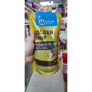 โกลเด้นไซรัป Natural Golden Syrup น้ำเชื่อมสีทอง ตรามิตรผล ขนาดถุง 850 มล.ผลิตจากอ้อยธรรมชาติ