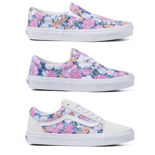 VANS OLD SKOOL/SLIP ON/ERA RETRO FLORAL MULTI TRUE WHITE SNEAKERS สินค้ามีประกันแท้