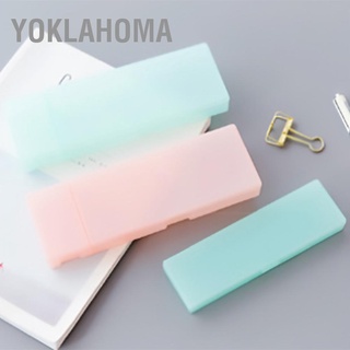 [คลังสินค้าใส] Yoklahoma กล่องดินสอพลาสติกใสขนาดเล็ก