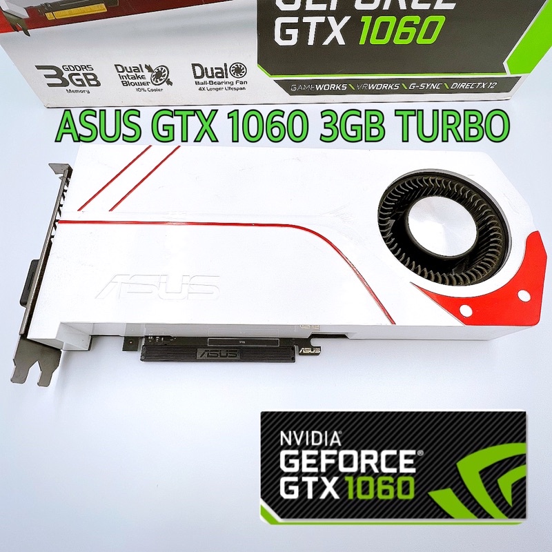 [พร้อมส่ง]ASUS GTX 1060 3GB TURBO🔥