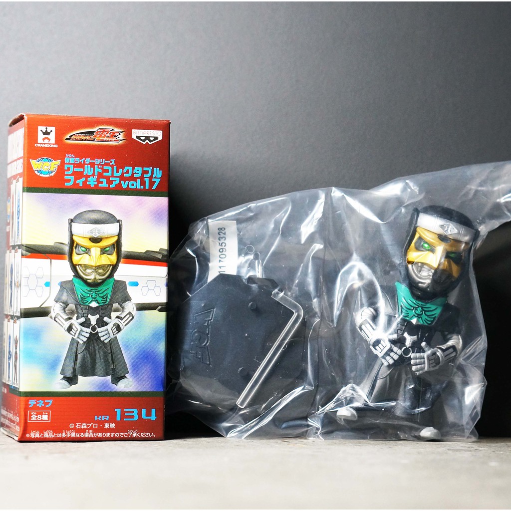 WCF Banpresto kamen rider masked rider Den-O Imagin DENEB มาสค์ไรเดอร์