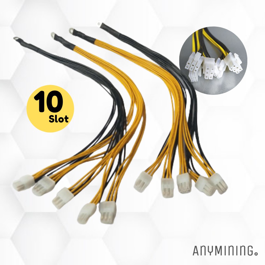 สาย PICE สายสำหรับ S9,S9i,L3+,Z9,D3 สาย6pin 10 slot for PSU bitmain ยาว40cm.