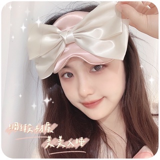 ✅ผ้าปิดตาลายโบว์นิ่ม 🔥(eye​ mask)​🔥ผ้าปิดตา ลายน่ารัก​กวนๆ​🎀พร้อมส่ง​