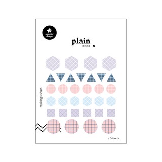 Suatelier Plain.08 สติกเกอร์น่ารัก no.1612