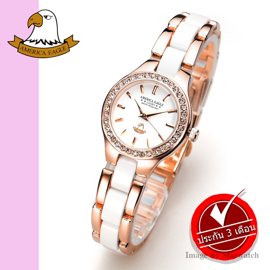 นาฬิกา AMERICA EAGLE สำหรับผู้หญิง สายสแตนเลส รุ่น AE038L - Pinkgold/White