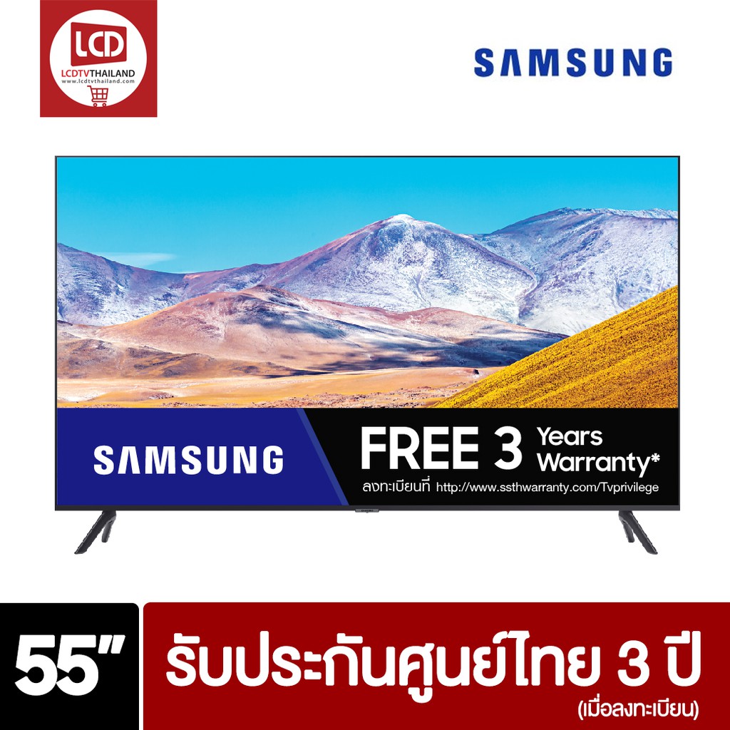 samsung 49 uhd 4k curved smart tv รุ่น mu6300 hd