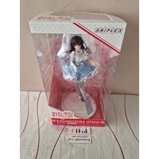 Aniplex - Figure Scale 1/7 Kasumigaoka Utaha Maid Ver.