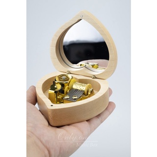 กล่องดนตรีไขลาน กล่องดนตรีไม้แท้ เลือกเพลงได้ แบรนด์ Sankyo จากประเทศญี่ปุ่น (รุ่น Heart box)