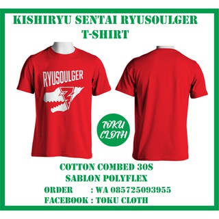 เสื้อยืด พิมพ์ลาย Kishiryu Sen RyusoulgerSize S-5XL