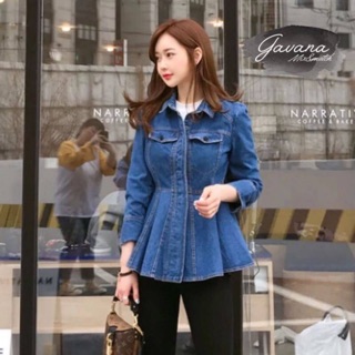 Jeans Jacket