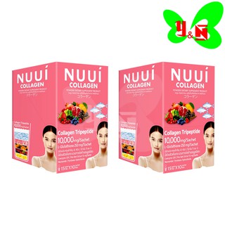 NUUI Collagen _"หนุยชมพู 2 กล่อง"_ หนุย คอลลาเจน (10 ซอง X2)