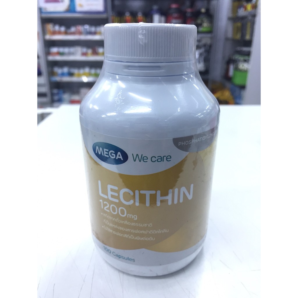 Mega We Care Lecithin 1200 mg [30 / 100 เม็ด] เมก้า วีแคร์ เลซิติน