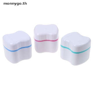 【monnygo】กล่องเก็บฟันปลอม พร้อมหน้าจอกรอง สําหรับทันตกรรม