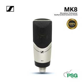 SENNHEISER MK 8 Professional Quality Cardioid Condenser Studio Microphone สินค้าของแท้ 1,000 %