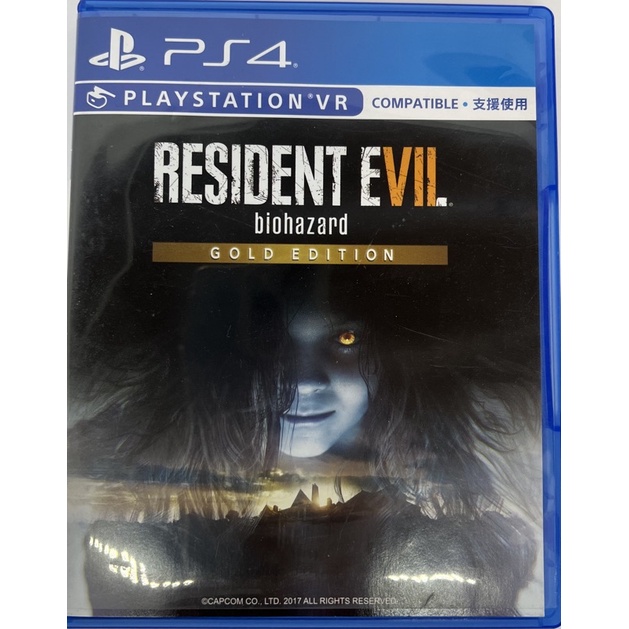 [Ps4][มือ2] เกม Resident evil 7 gold edition
