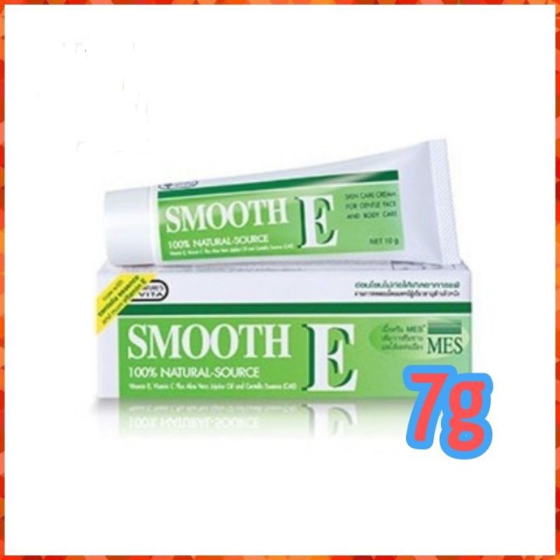 Smooth E Cream 17g ขนาดเล็กสุด