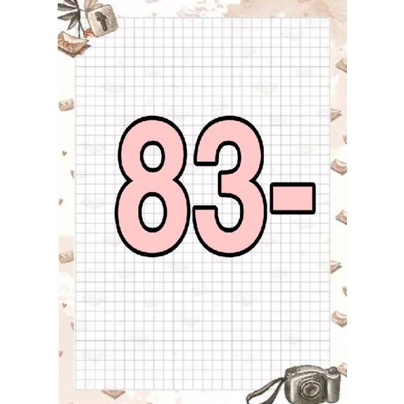 สินค้าไลฟ์สด ราคา 83 บาทค่ะ^^