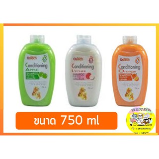 แชมพู Ostech conditioning shampoo แชมพูสุนัข 750ml