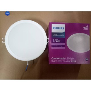 PHILIPS โคมไฟดาวน์ไลท์ฝังฝ้า Panel LED 17W รุ่น MESON 59466 ขนาด 6 นิ้ว