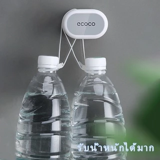 [พร้อมส่ง]Ecoco ที่แขวนไม้กวาดติดผนัง ไม่ต้องเจาะ ที่เก็บไม้กวาด ติดง่าย ที่แขวนไม้ถูพื้น E2001