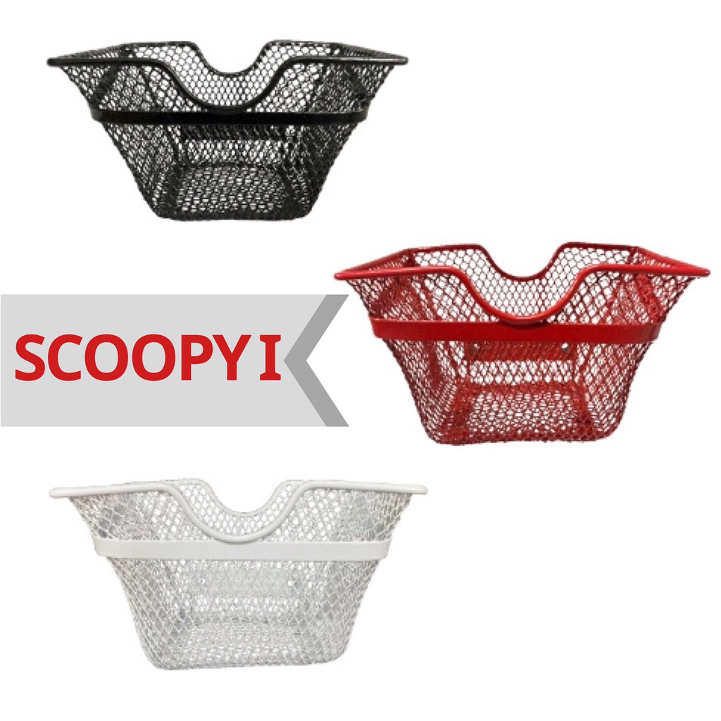 ตะกร้าหน้ามอเตอร์ไซต์ สกู๊ปปี้ i (scoopy i)ระยะรูห่างกัน8-12เซนติเมตร แถมน็อตและแป๊บให้ฟรี