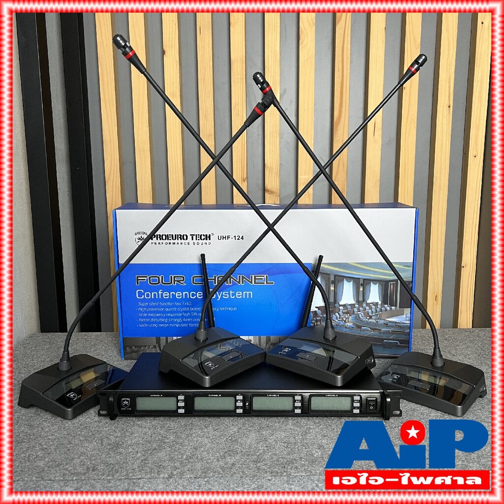 PROEUROTECH UHF124 ไมค์ลอยตั้งโต๊ะ4ตัว ก้านยาว60CM UHF 124 UHF-124 ไมค์ประชุม ชุดประชุมไร้สาย ไมค์ประชุมไร้สาย ความถี...