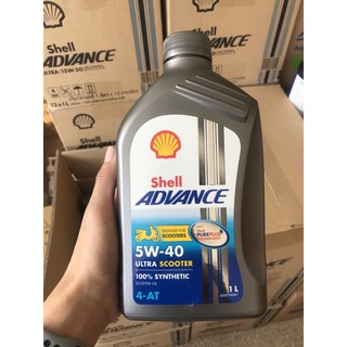 *สินค้าแท้ เบิกตรงศูนย์* น้ำมันรถจักรยานยนต์เกียร์ออโต้ shell advance ultra scooter 100% synthetic 5w-40 4-AT ขนาด 1L