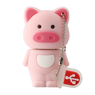 หมูสีชมพู 2TB USB แฟลชไดรฟ์ 8GB 16GB 32GB 64GB-128GB มั่นคงนิ้วมือธุรกิจ USB ดิสก์