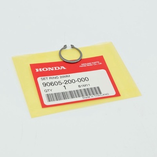 90605-200-000 แหวนล๊อค, 20 มม.ราวเกียร์ Honda อะไหล่แท้ศูนย์💯%