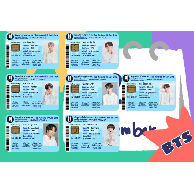 บัตรประชาชน kpop bts,nct,got7
