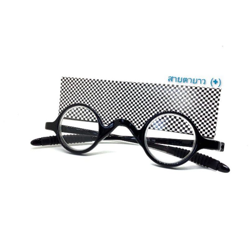 แว่นสายตายาว ทรงกลม TR90 ยืดหยุ่น [⚫Tr90]