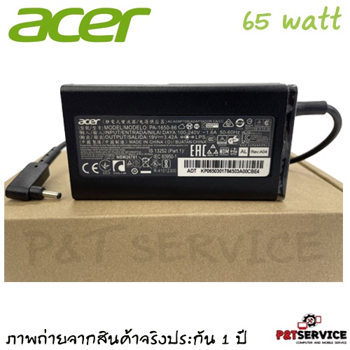 B&agrave;n Ph&iacute;m Acer Swift 3 SF314-41 SF314-54 SF314-55 SF314-56 SF314-511