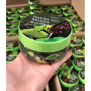 Natcha matcha&amp;coffee สครับณัชชา ชาเขียว กาแฟ ขนาด250g (สครับนัชชา)