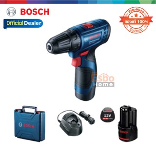 ( ของแท้100% ) สว่านไขควง 12V BOSCH GSR 120LI ไร้สาย (06019G80K0)