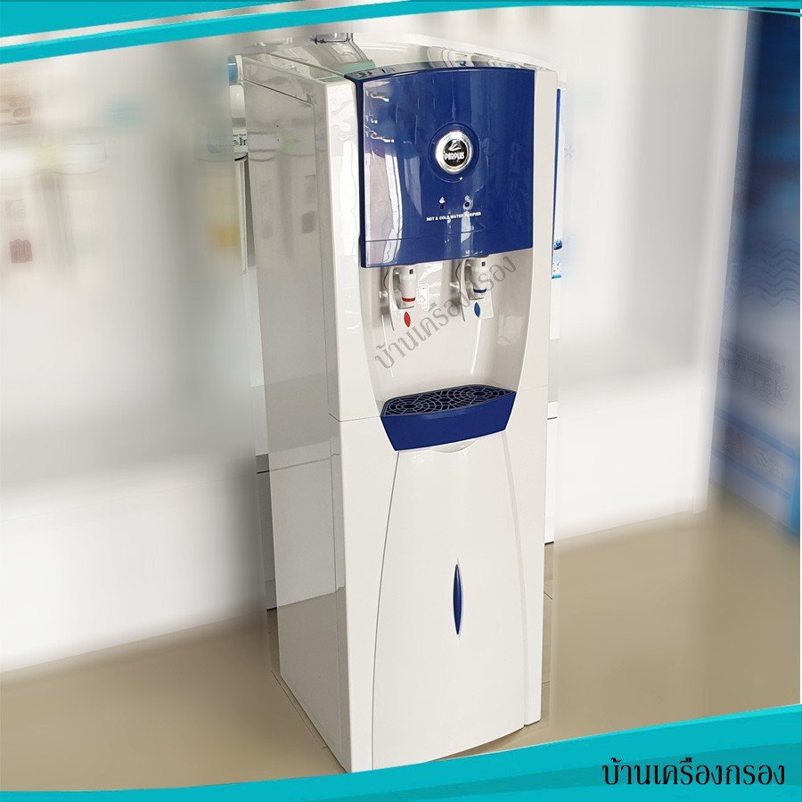 ร้านบ้านเครื่องกรอง ตู้น้ำร้อน/เย็น CP-2200S (UF) (หน้ากากสีน้ำเงิน) สามารถเก็บเงินปลายทางได้ สินค้าพร้อมจัดส่ง