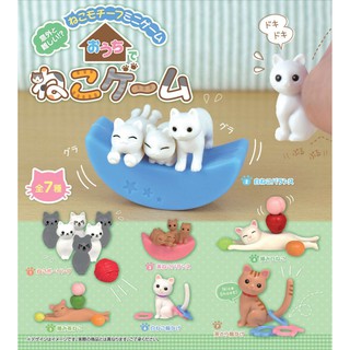 // ✿ พร้อมส่งยกชุด ✿ กาชาปองเกมน้องแมว น้องแมวเล่นเกม Ouchi de Neko Game