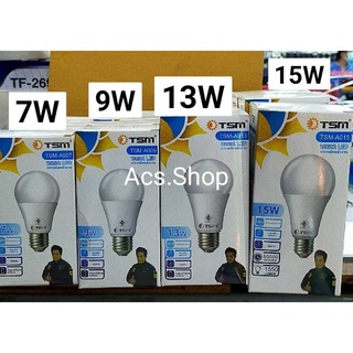 หลอดไฟ LED หลอดไฟ TSM มีขนาด7W/9W/13W/15W/18Wแสงขาว/1ชุดมี 5 ดวง