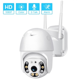 กล้องวงจรปิด IP Camera Wifi แบบโดม กันนํ้า 2 ล้าน ภาพสีกลางวันกลางคืน มีสัญญาณกันขโมย