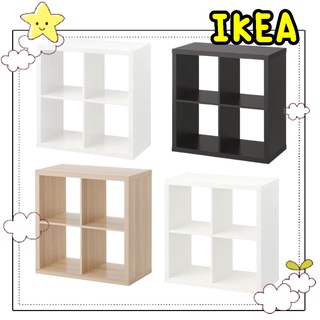 🌈รับหิ้วสินค้า IKEA🌈คอลแล็กซ์ชั้นวางของ ขนาด 77x77 ซม. มีสี น้ำตาลดำ ไวท์โอ๊ค ไฮกลอสขาว และสีขาว