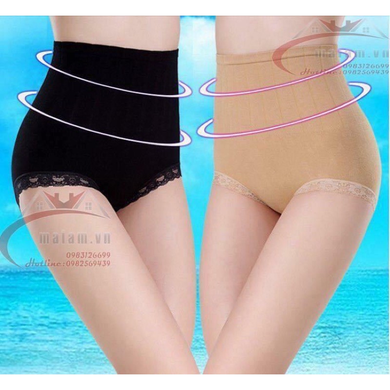 กางเกง BELLY GENETIC